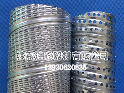 煙臺(tái)塑料包裝袋廠家