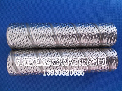 煙臺(tái)塑料包裝袋廠家
